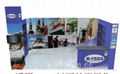 China Exhibition Stand Building 2