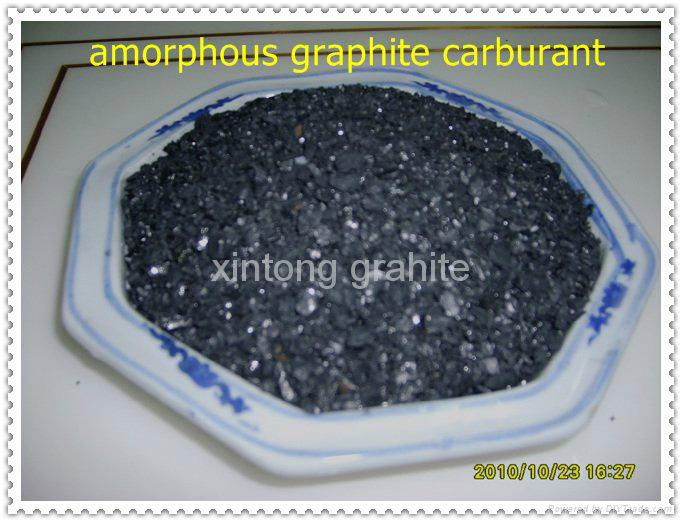 natural amoporphous graphite grain FC 75%min