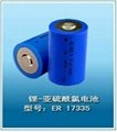 3.6V锂亚电池ER17335