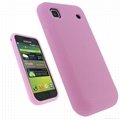 Good silicone phone cases 1