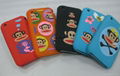 Promotion silicone phone cases 1