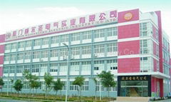 Xiamen Weiersheng Electric Industry Co.,ltd