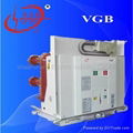 VCB Medium Voltage Vacuum Circuit