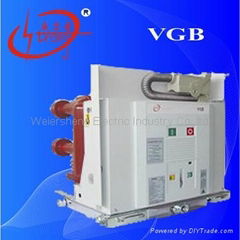 VCB Medium Voltage Vacuum Circuit Breaker