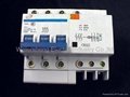Tansparent RCCB Miniature Residual Current Circuit Breaker 3