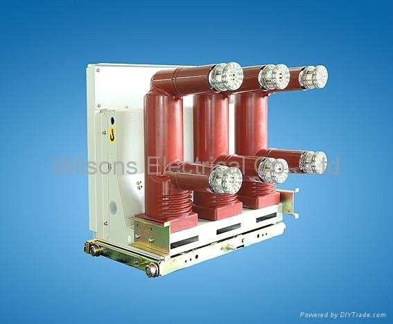 VES Indoor Medium Voltage Vacuum Circuit Breaker(MV VCB) 3