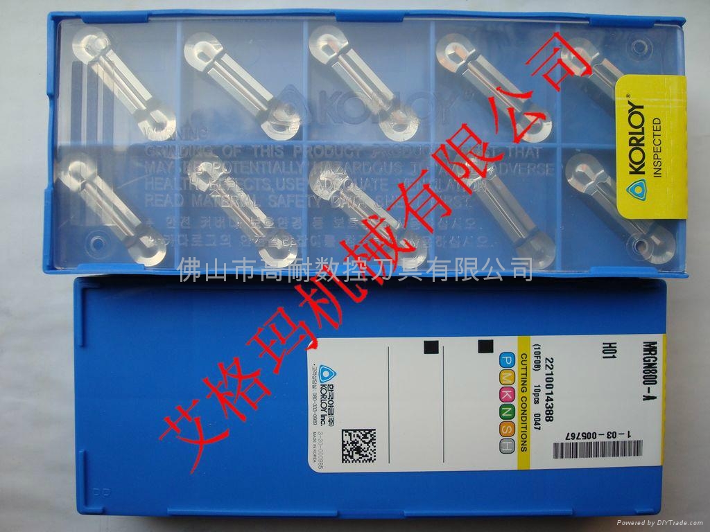 汽车铝轮毂刀具 3