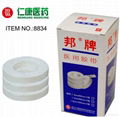 Cotton Medical Surgical Plaster/tape 1