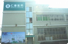 Zhejiang Renkang Medical Products Co.,Ltd