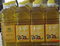REFINED AND CRUDE PALM OIL 2