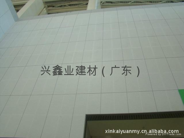 Perforated calcium silicate sound-absorbing board 1