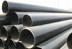 Hao GOST1050 standard St20 seamless pipe