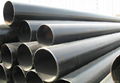 ASME SA335 Grade P11 Seamless Pipe 1