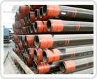  Sumitomo metal DIN 17121 / DIN 2448 Hot Finished Seamless Tube & Pipe 3