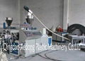 PVC angle bead production line 1