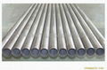 stainless steel seamlesss pipes