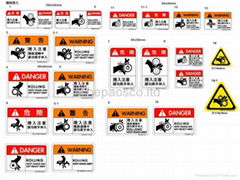 Gear  Chain Drive safety label