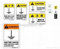 Electrical Shock satey warning label