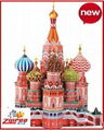 Vasile assumption cathedral 3D puzzle