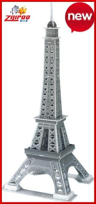 World famous building-Big ben 3D puzzle 3