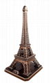 Eiffel tower 3D puzzle 1