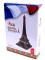 Eiffel tower 3D puzzle 5