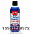 CRC2016C 澳洲产精密电器清洁剂