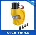 Hydraulic Hole Punch Tool  1