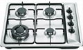 Stainess steel gas cooker