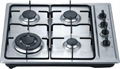 Stainess steel gas cooker  2