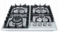 4 Burner Stainess steel gas cooker