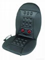 Infrared massage cushion with car adaptor  1