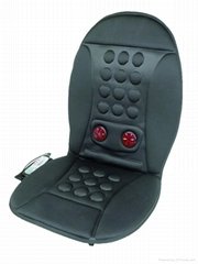 Infrared massage cushion with car adaptor 