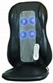 shiatsu and swing massage cushion with heat Ergonomic design 2