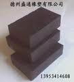 UHMWPE Sheet Board Pad Panel Plate Block Plank 3