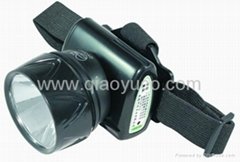 1 Piece High Power LED Rechargeable Head Lamp