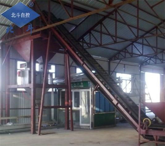 Hot BB Fertilizer Making Machine of Floor-batching