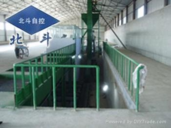 Famed Fertilizer Mixing&Packing Equipment on sale