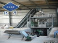 New type BB Fertilizer Machinery Made in