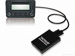 雅途樂MP3數碼碟盒豐田汽車專用