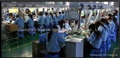 Shenzhen Huaxin Intelligent Electric Co., Ltd.