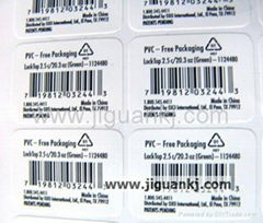 high quality paper barcode adhesive label