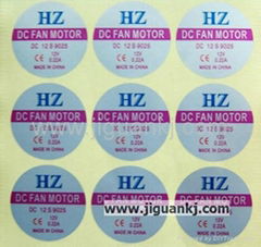 round heat resistant adhesive label