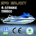 2011 Jet Ski Watercraft engine standard