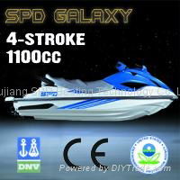 2011 Jet Ski Watercraft engine standard