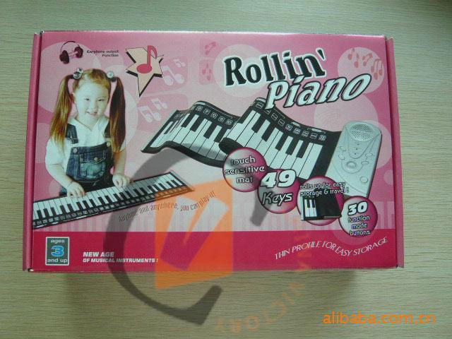 roll up piano 