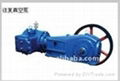 Brand-new W3 Reciprocating Vacuum Pump