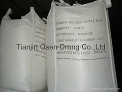 Titanium Dioxide(General Purpose)