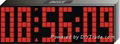 digital clock 1