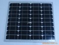 金能谷40W路灯系统太阳能电池板